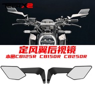 Suitable for Honda CB150R CB250R CB300R Modified Fixed Wind Wing Rearview Mirror Sports Mirror