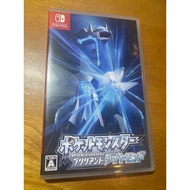 Pokemon Brilliant Diamond Switch Nintendo Pokemon