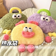 , Hot Water Bottle Filled With Water To Compress Stomach In Student Dormitory Cute Plush Size Hot Water Bottle Hand War