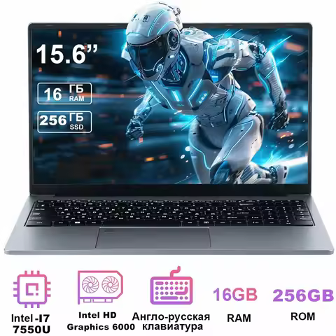 Ноутбук 15.6" Intel Core i7 Laptop RAM 16 ГБ SSD 128GB-1TB Windows 11 Pro серый Русская раскладка