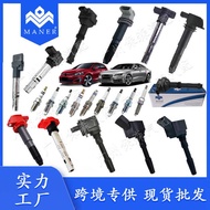Suitable for Audi A3A4A5 Q5Q7 Magotan Ignition Coil High Voltage Package 06H905110H 06H905110D D