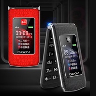 DOOV R19 4G-LTE 長者電話