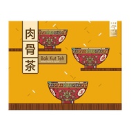 (Anda) Eu Yan Sang CNY Gift Box Bak Kut Tea 20gm x 4 sachets