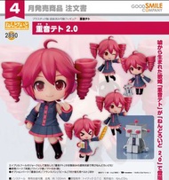 （現貨）黏土人 2890 重音 2.0 Kasane Teto VOCALOID Nendoroid GoodSmile