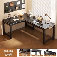 轉角電競桌 家用雙人電腦桌 臺式雙人書桌 臥室寫字臺辦公桌 遊戲桌子（平行進口）（快遞送貨上門）