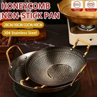【👍️28-40CM Food-grade non-stick pan👍️ Non-Stick Wok  Pan   Honeycomb Nonstick pan  Frying Pan   Hone