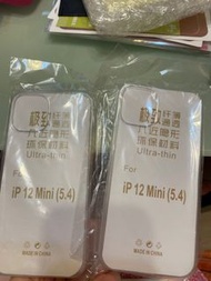 iPhone 12 mini全新透明軟膠保護殼