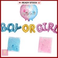 Gender Reveal Balloon Set Gender Reveal Balloon Decorate Belon Gender Reveal 宝宝性别公开气球 派对装饰