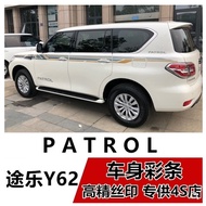 Real Shot❤ TOLE New Style Y62 Dedicated Car Body Original Factory Decal Waistline Draw Stickers Lett