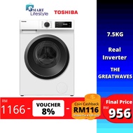 [FREE SHIPPING] Toshiba F/L  Inverter Washer 7.5KG TW-BH85S2M /Samsung 7KG / Hitachi 8KG BD-80YFVE/ 