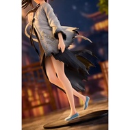 ElixirDream Hungry Akira Akira Akira Mile Line Full Spike Fireworks Gleaner 1|7 Scale Figure * 30529