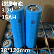 Lithium Sắt Phosphate Điện 33140 Pin 15AH Đèn Đường Năng Lượng Mặt Trời 38120 Kết Hợp Xử Lý Pin Lith