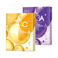 Chevrolet High-Performance Mask 4pcs (All-Around Firming 3A/Laser Translucent 4C) [Jama] Order 2