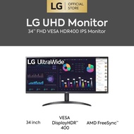 LG 34" 34WQ500 FHD IPS HDR10 100Hz AMD Freesync Ultrawide Monitor