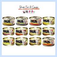 Fussie Cat BLACK LABEL Canned Wet Food Tuna Series (80g x 24 cans)