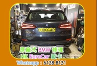 原廠式 .. 汽車修理    寶馬  / BMW  更換 Engine 膠； 機腳膠； 波箱膠  車頭大燈, 指揮燈, 汽車電, 迫力皮, 。 電門窗 車門  , 泠氣漏雪種, 漏水,冷卻液_ 更換偈