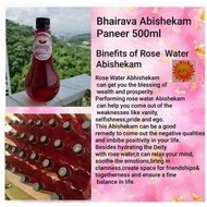 Bhairava Abishekam Paneer