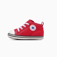 日本限定 Converse BABY ALL STAR N COLORS Z 男/女款 童鞋 小童12-15 基本款 亮紅色/ 12.5 cm