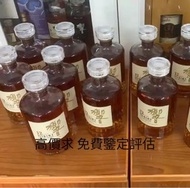 求  舊酒 洋酒 白酒 威士忌whisky 響hibiki 響17花鳥 響21 響30 山崎18 山崎25 年份紅酒 年份茅台酒 人頭馬Remy Martin 路易十三Louis XIII vsop 