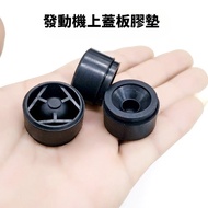 Gasket Penutup Enjin Volvo S40 C30 C70 V50 Gasket Penampan Gasket Tetap Bahagian Kereta