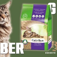 Cat's Best - 不黏毛黏結木貓砂 10KG