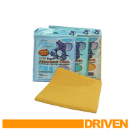 Cloffs N Spunges C176 Super Absorbent Cloth