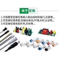 Constant Current led driver Power Supply 3w8-12w18-24w Spotlight Constant Current driver Power led d