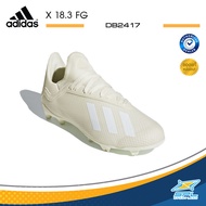 Adidas อาดิดาส รองเท้า ฟุตบอล Football Junior Shoe X 18.3 FG DB2417 (2300)