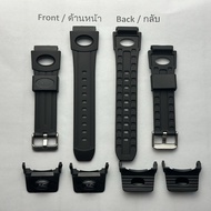 SKMEI Original 1270 Dây đeo đồng hồ cho 1258/1270/1290/1303 (chỉ 1 đôi không phải 2 đôi!! Chỉ dành c