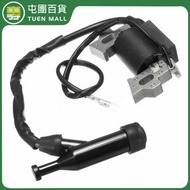 汽油發電機配件 汽油機高壓包 [平行進口]