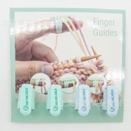 Finger splitter Knitting tool Knitting tool Knitting tool Wool knitting tool Mixed wool手指分线器