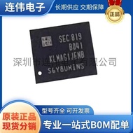 Brand New Genuine KLMAG1JENB-B041 Storage 16G Memory EMMC Chip Packaging BGA-153