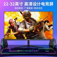 Bonsuo 22/24-Inch Computer Monitor 27-Inch 32led LCD 2K Curved Surface 144Hz E-Sports 4Kips Screen