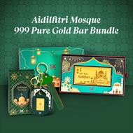 SK Jewellery Hari Raya Aidilfitri Mosque 999 Pure Gold Bar Bundle (0.3g)