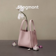 Songmont Medium Vegetable Basket Series Large Capacity Commuter Portable Bucket Bag