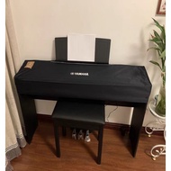 Electronic Piano Cover Dustproof Yamaha Electric Piano Dust Cover High Kawaii Dustproof Sunscreen 88