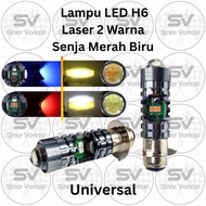 MERAH H6 2-Color LED Headlight Plus Red Twilight Xenon Modelbiru Laser Light Motorcycle LED Light H6