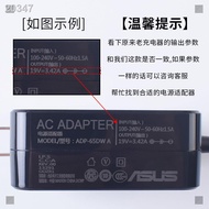 ┅❈☄Original ASUS ASUS R414U F441U V7200 U4000 laptop power adapter charger