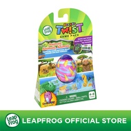 LeapFrog Rockit Twist Game Pack - Animal Safari | 4-8 years