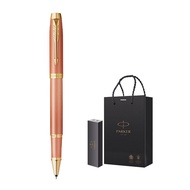 Parker | ปากกาลูกลื่นสไตล์ทรอปิคอลสำหรับธุรกิจและของขวัญ ปรับแต่งได้