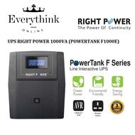 RIGHT POWER 1000VA UPS (POWERTANK F1000E) AVR AVS AUTOMATIC VOLTAGE STABILIZER REGULATOR WITH 3 UK O