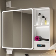 Separate usb Smart Mirror Wall Mirror with Cabinet Bathroom Thickened Multifunctional Plug Socket Ca