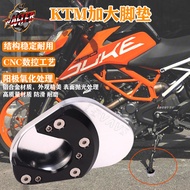 Suitable for KTM DUKE 125/200/390 RC200 RC390 Single Bracket Chassis Side Support Expansion Accessor