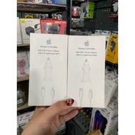 CAR CHARGER / CAR CHARGER IPHONE JACK C - (Wholesale)