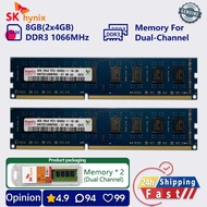 SK hynix 8gb 1066mhz ddr3 memory desktop Dual Channel udimm pc3 8500 1.5v RAM