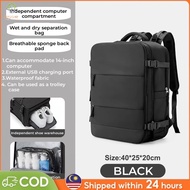 【MY 24H shipped】35L Travel Backpack Unisex Waterproof Travel Bag Shoulder Carry Bag Holiday Bag Beg 