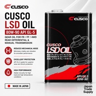 CUSCO LSD Oil 80W-90 API GL-5 1L Gear Oil for FR FF 4WD Rear Differential Manual Transmission