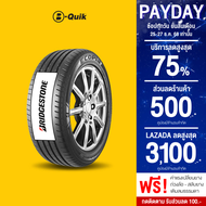 BRIDGESTONE รุ่น ECOPIA EP300 จำนวน 4 เส้น ยางรถยนต์ รถเก๋ง กระบะ SUV ขอบ 15"-16"