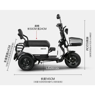 🎁 [PREORDER] EZRide-G2 Personal Mobility Assistance PMA new electric tricycle adult household lady b