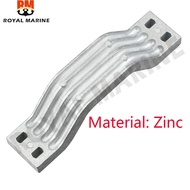 6G5-45251-01 Anode for yamaha boat engine 2T 115HP-250HP or 4T F115-F225HP 6G5-45251 6G5-45251-01-00